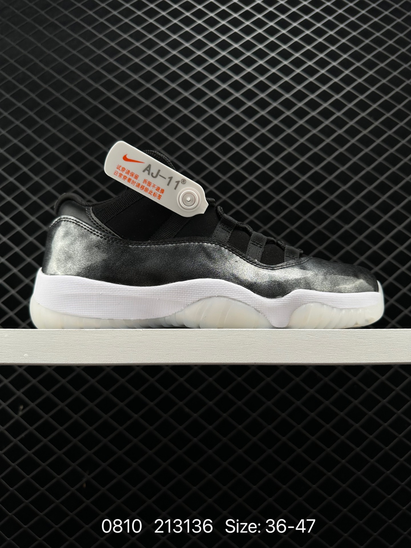 Nike Air Jordan 11 Retro Low”Concord“AJ11